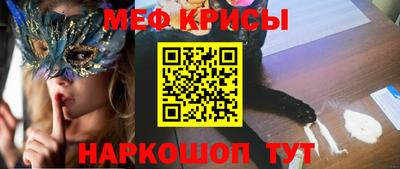дмт Кулебаки