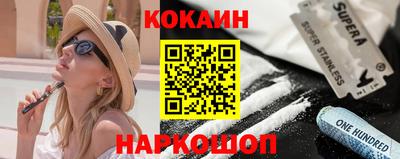 mdpv Кумертау