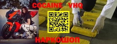 mdpv Кумертау