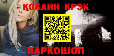 mdpv Кумертау