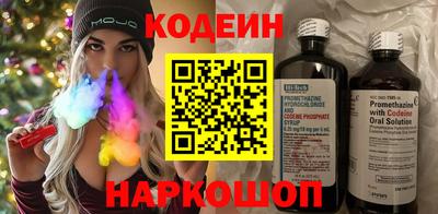 mdpv Кумертау