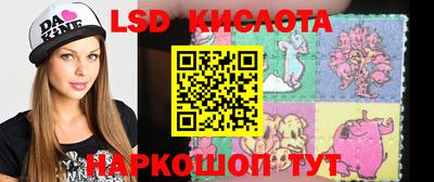 дмт Кулебаки