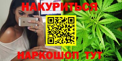 mdpv Кумертау