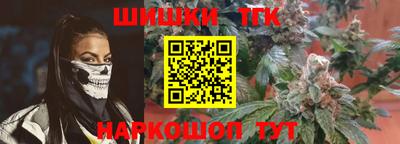 таблы Кунгур