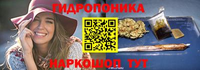 дмт Кулебаки