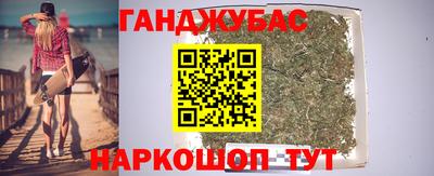 таблы Кунгур