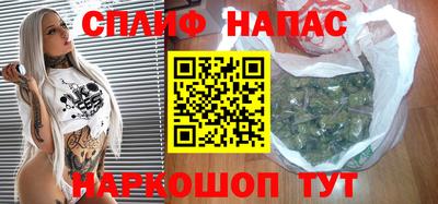 дмт Кулебаки