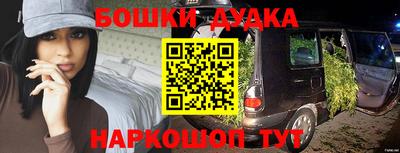 mdpv Кумертау