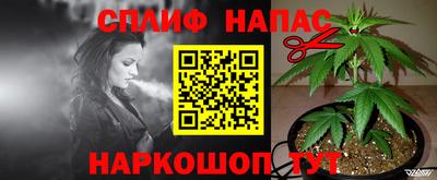 дмт Кулебаки