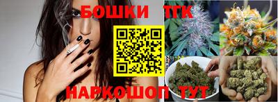 mdpv Кумертау