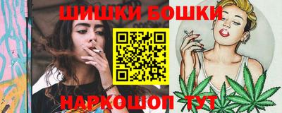 дмт Кулебаки