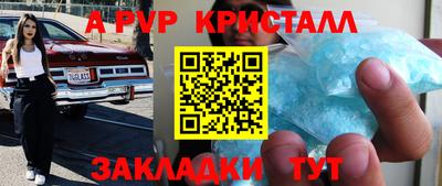 дмт Кулебаки