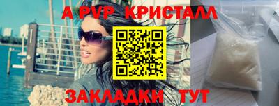 дмт Кулебаки