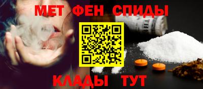 таблы Кунгур