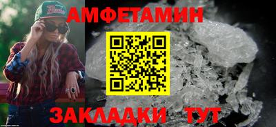 mdpv Кумертау