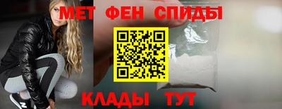 mdpv Кумертау