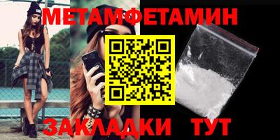 дмт Кулебаки