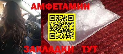 дмт Кулебаки