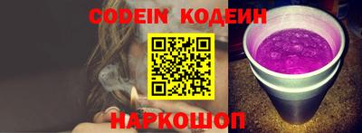 дмт Кулебаки