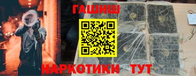 mdpv Кумертау