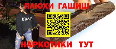 дмт Кулебаки