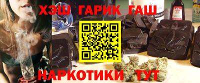 таблы Кунгур