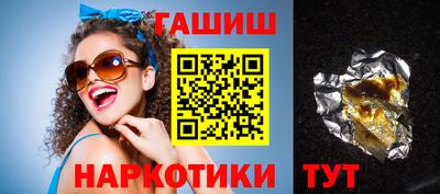 дмт Кулебаки