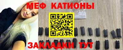 дмт Кулебаки